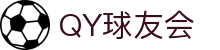 QY球友会-QY千亿球友会-QY球友会体育官方网站